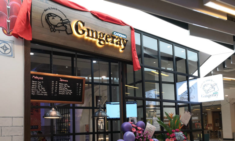 CAROMA Gingeray Outlet