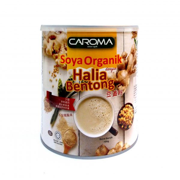 High Protein Organic Soy with Bentong Ginger Powder -700g- 1