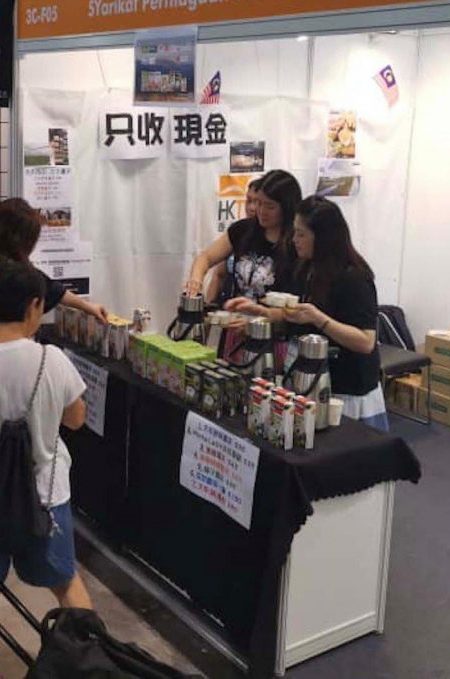 2019 CAROMA-HK-food-fair