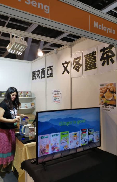HK-food-fair-2